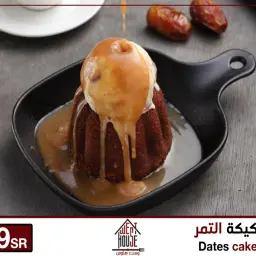 كيك تمر
